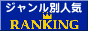 �l�C�T�C�g�����ɍs�����I�@�ݑ�[�N�T���͂���̕�