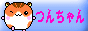 �s�b�^���̍ݑ�[�N�E�r�n�g�n���񂿂�񂄂��Q�b�g���悤