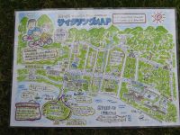 �z�e���Ŏ؂肽�T�C�N�����O�}�b�v