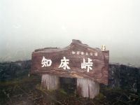 �Z���̒m�����ł��B�����ɂ��u�͂��߂�v�I