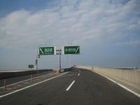 �֋�A�����B�ʍs����1500�~�BETC���g�p�ł��܂���B