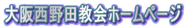 �o�i�[