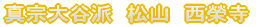�^�C�g���C���[�W