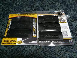K'spec �G�A���K�[�h