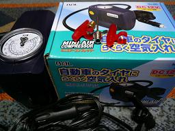 �G�A�[�R���v���b�T�[
