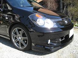 ���� FRONT UNDER SPOILER