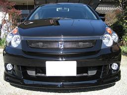 ���� FRONT UNDER SPOILER