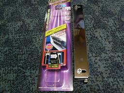 SEIWA �o���A�u�� �i���o�[�X�e�[2 (K210)