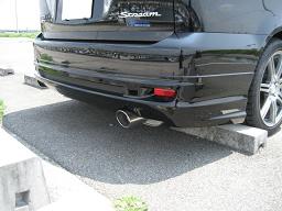 ���� REAR UNDER SPOILER