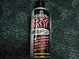 �V���R�[���X�v���[