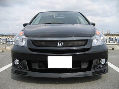 ���� FRONT UNDER SPOILER