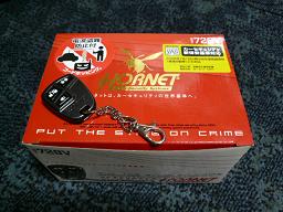 HORNET Auto Security Systeme �����R��
