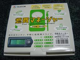 TECHTOM �R��}�l�[�W���[