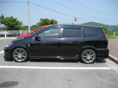SIDE
