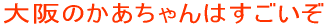 ̂͂ 