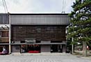 宮津吉野茶屋の改修