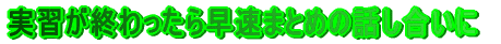 KI瑁܂Ƃ߂̘b