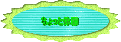 Ƌxe