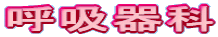 ċz
