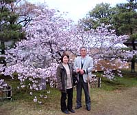 ma䎺