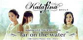 Kalafina Live ptbg