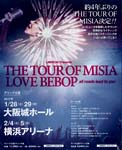 「THE TOUR OF MISIA LOVE BEBOP」のチラシ