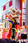 獅子舞