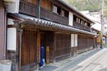 室津海駅館