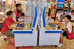 孫二人向かい合わせでゲーム