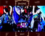 Kalafina 9+one at 東京国際フォーラムホールA DVD
