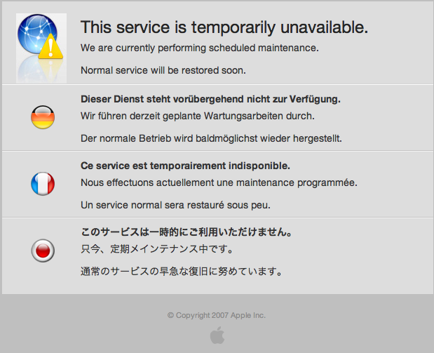 temporarilly unavailable