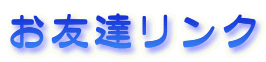 FBN

