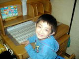ꂪAڂ̊B񂠂肪ƂB