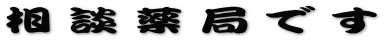 kǂł