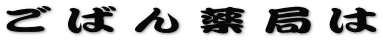 ΂ǂ