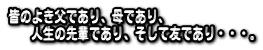 F̂悫łAłA
@@l̐yłAėFłEEEB