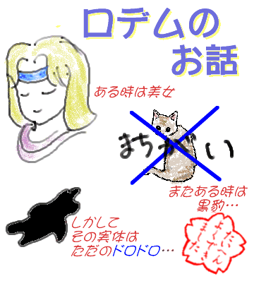 f̂b