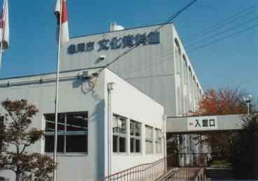 亀岡市文化資料館