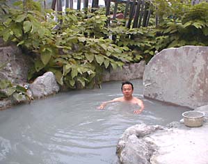ニセコ温泉