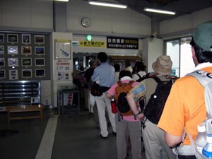 [vEFCw