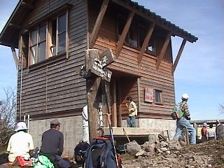 山頂避難小屋