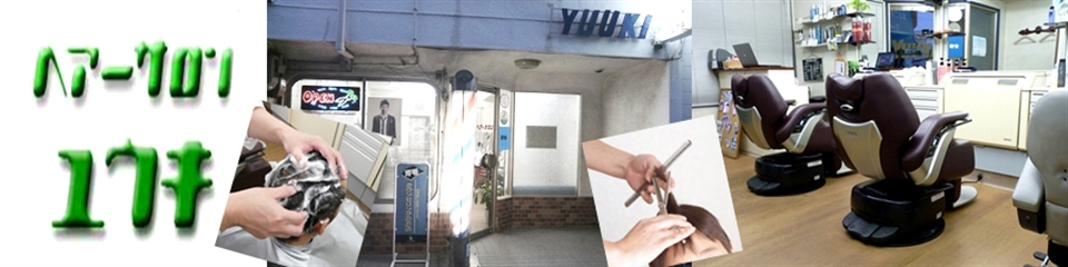 �V�����v�[�͂P�x�􂢁B�Q�x�􂢁H