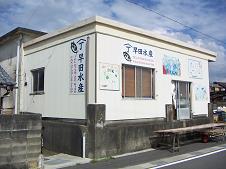 �ł̂ЂƂ育�Ƃ�