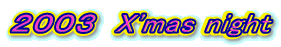 �Q�O�O�R�@X'mas night