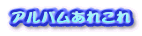 Aoꂱ