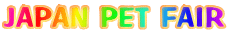 JAPAN PET FAIR