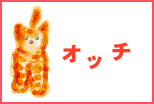 PentaɒUg