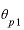 InftyProject