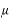 \mu