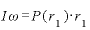 I\omega=P(r_{1})\cdot r_{1}